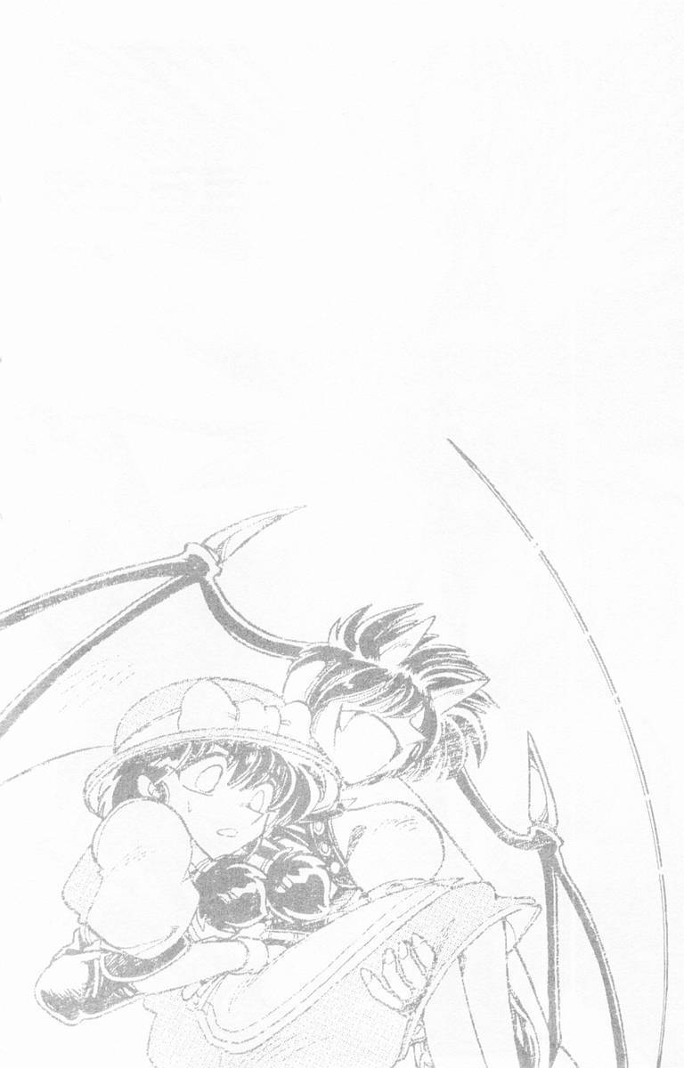 Violinist of Hameln Chapter 80 page 10 - Chapter 80: The Sword, the Ruby, the Soul (part 1)