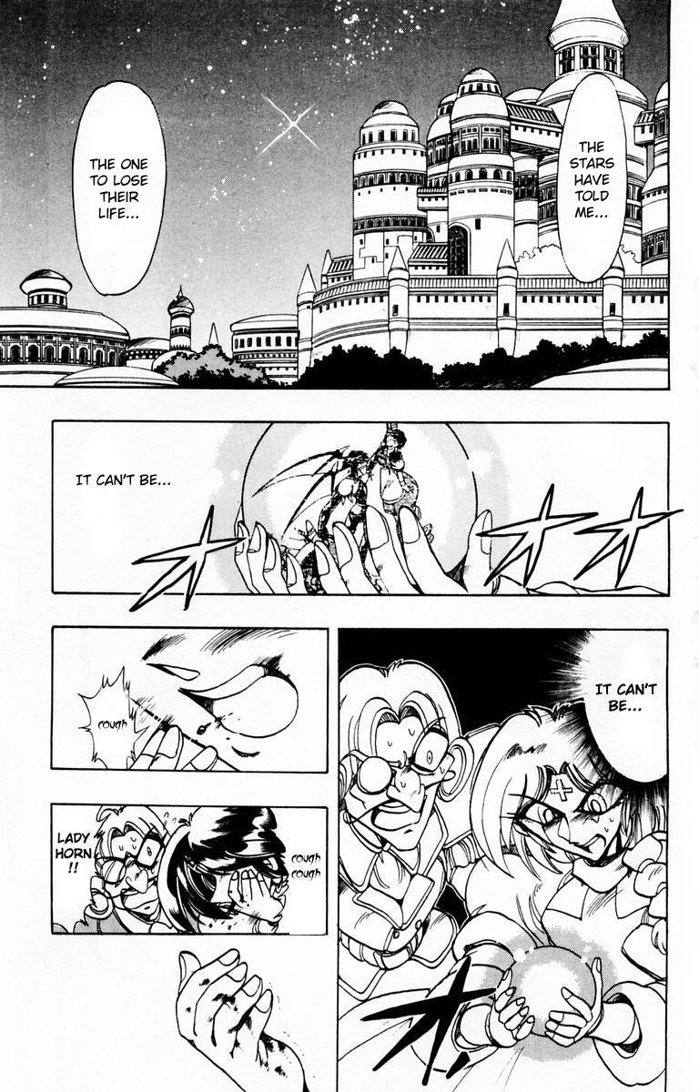 Violinist of Hameln Chapter 80 page 11 - Chapter 80: The Sword, the Ruby, the Soul (part 1)