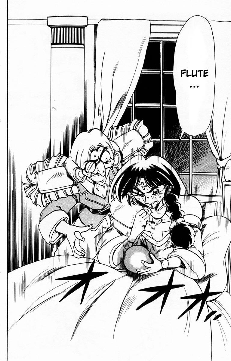 Violinist of Hameln Chapter 80 page 12 - Chapter 80: The Sword, the Ruby, the Soul (part 1)