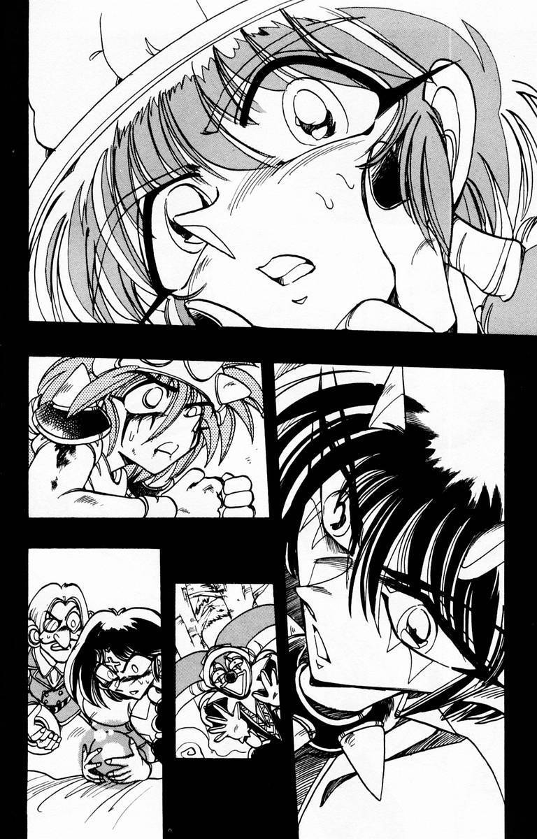 Violinist of Hameln Chapter 80 page 14 - Chapter 80: The Sword, the Ruby, the Soul (part 1)