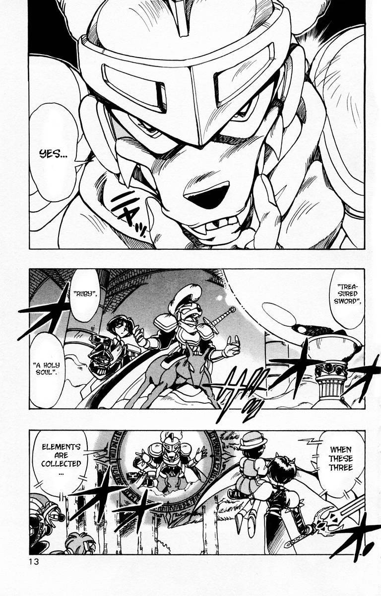 Violinist of Hameln Chapter 80 page 15 - Chapter 80: The Sword, the Ruby, the Soul (part 1)
