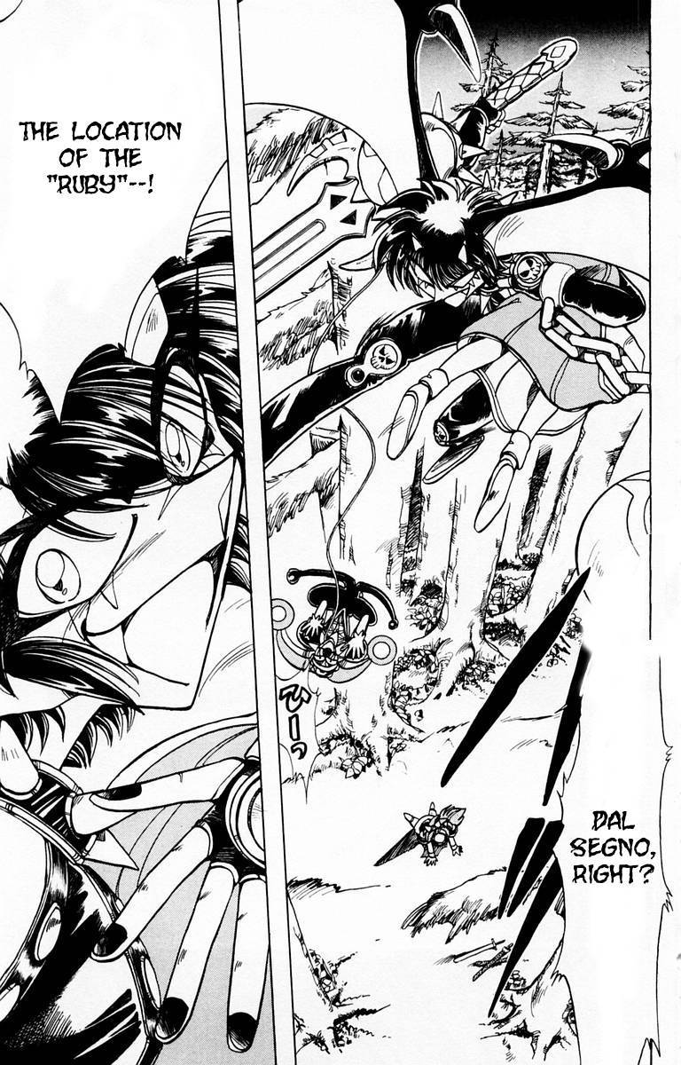 Violinist of Hameln Chapter 80 page 19 - Chapter 80: The Sword, the Ruby, the Soul (part 1)