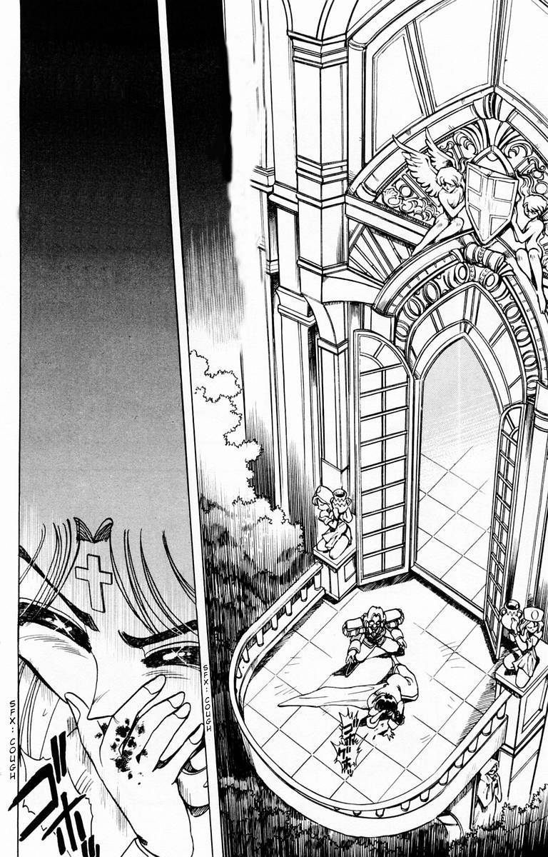 Violinist of Hameln Chapter 80 page 22 - Chapter 80: The Sword, the Ruby, the Soul (part 1)