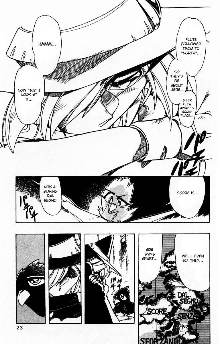 Violinist of Hameln Chapter 80 page 25 - Chapter 80: The Sword, the Ruby, the Soul (part 1)