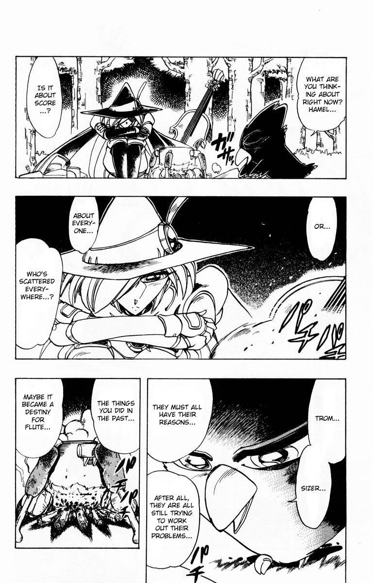 Violinist of Hameln Chapter 80 page 26 - Chapter 80: The Sword, the Ruby, the Soul (part 1)