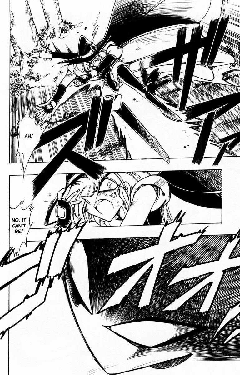 Violinist of Hameln Chapter 80 page 32 - Chapter 80: The Sword, the Ruby, the Soul (part 1)