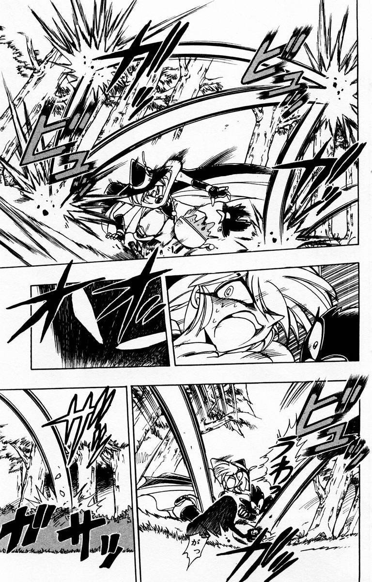 Violinist of Hameln Chapter 80 page 33 - Chapter 80: The Sword, the Ruby, the Soul (part 1)