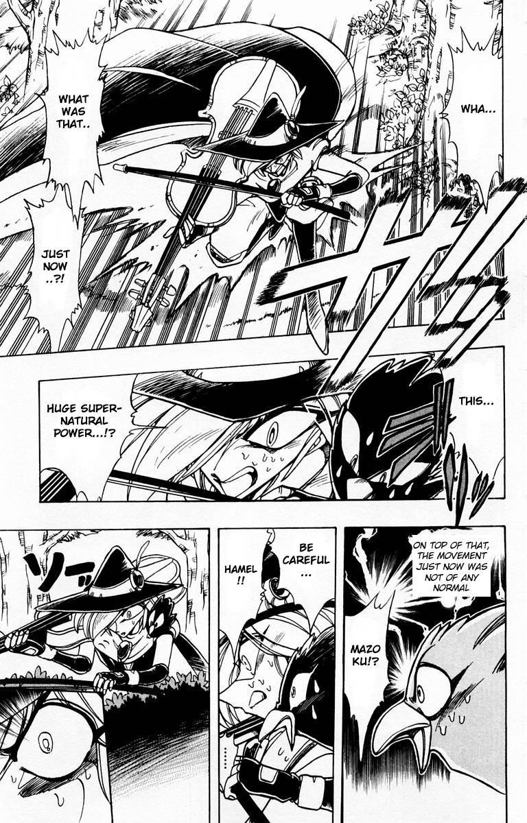 Violinist of Hameln Chapter 80 page 35 - Chapter 80: The Sword, the Ruby, the Soul (part 1)