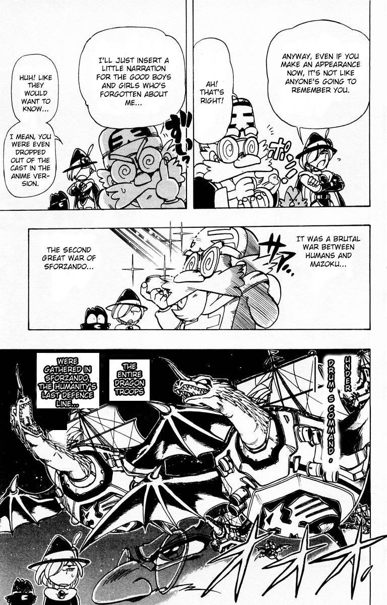 Violinist of Hameln Chapter 80 page 43 - Chapter 80: The Sword, the Ruby, the Soul (part 1)