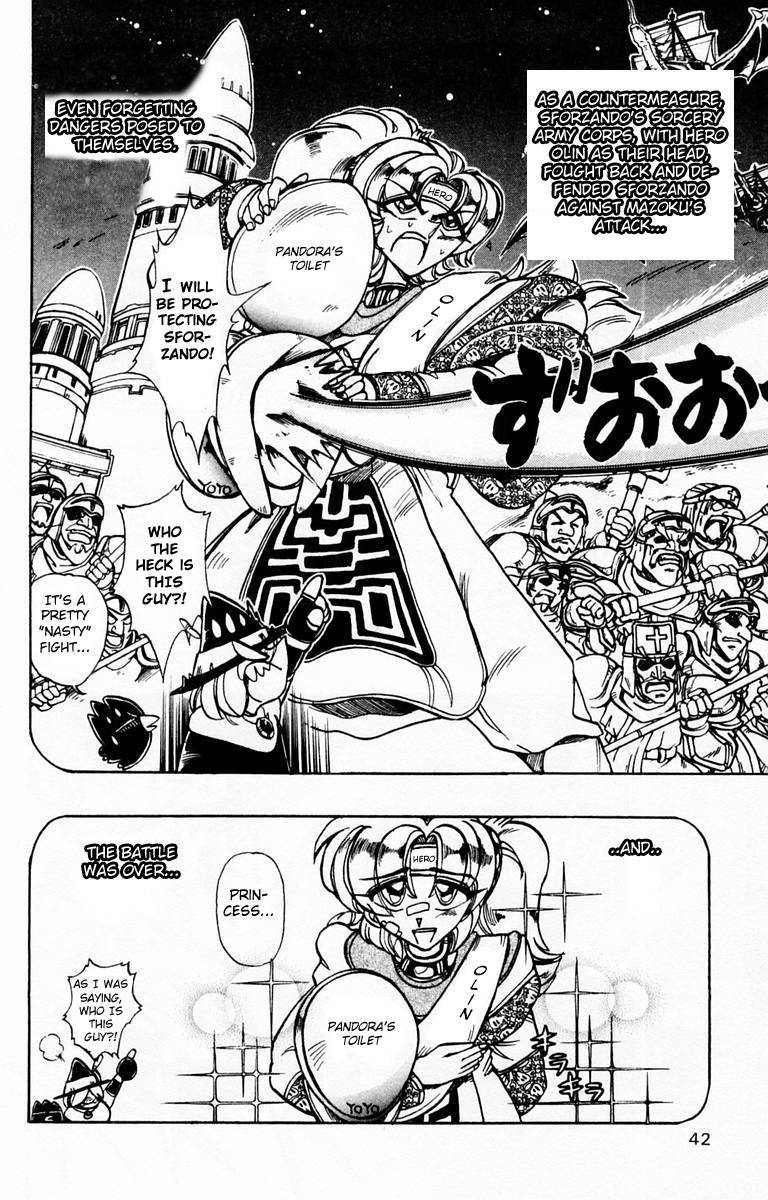 Violinist of Hameln Chapter 80 page 44 - Chapter 80: The Sword, the Ruby, the Soul (part 1)