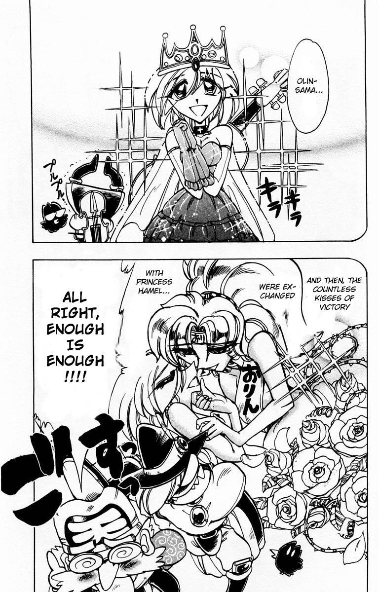 Violinist of Hameln Chapter 80 page 45 - Chapter 80: The Sword, the Ruby, the Soul (part 1)