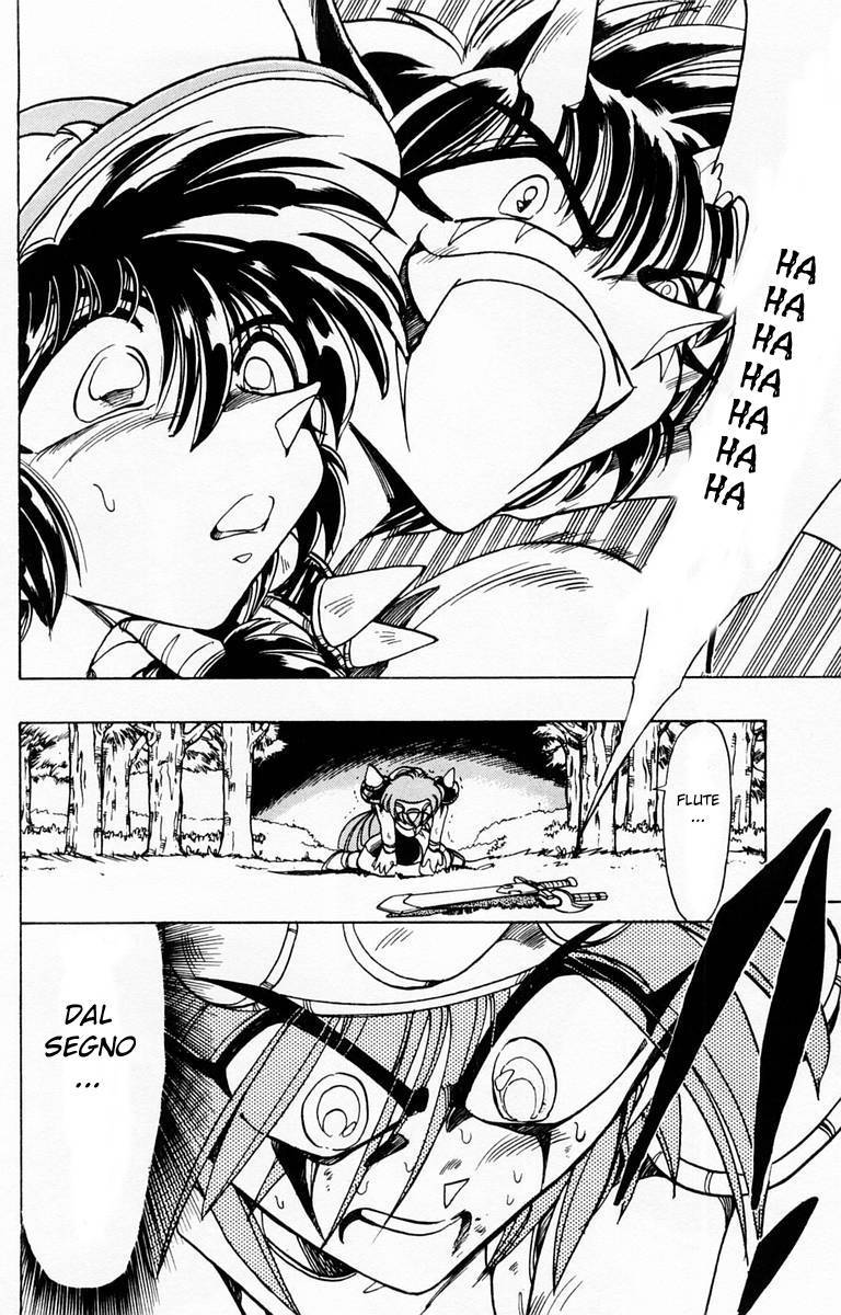Violinist of Hameln Chapter 80 page 51 - Chapter 80: The Sword, the Ruby, the Soul (part 1)