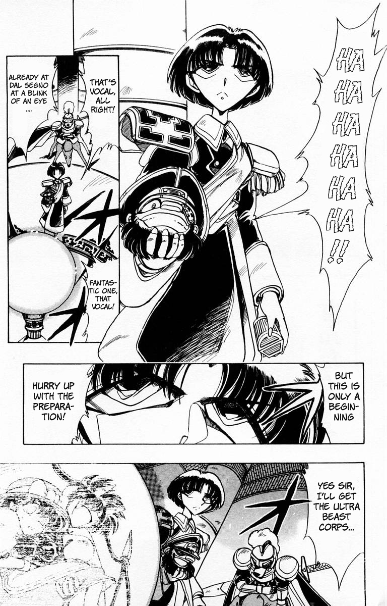 Violinist of Hameln Chapter 81 page 10 - Chapter 81: The Sword, the Ruby, the Soul (part 2)