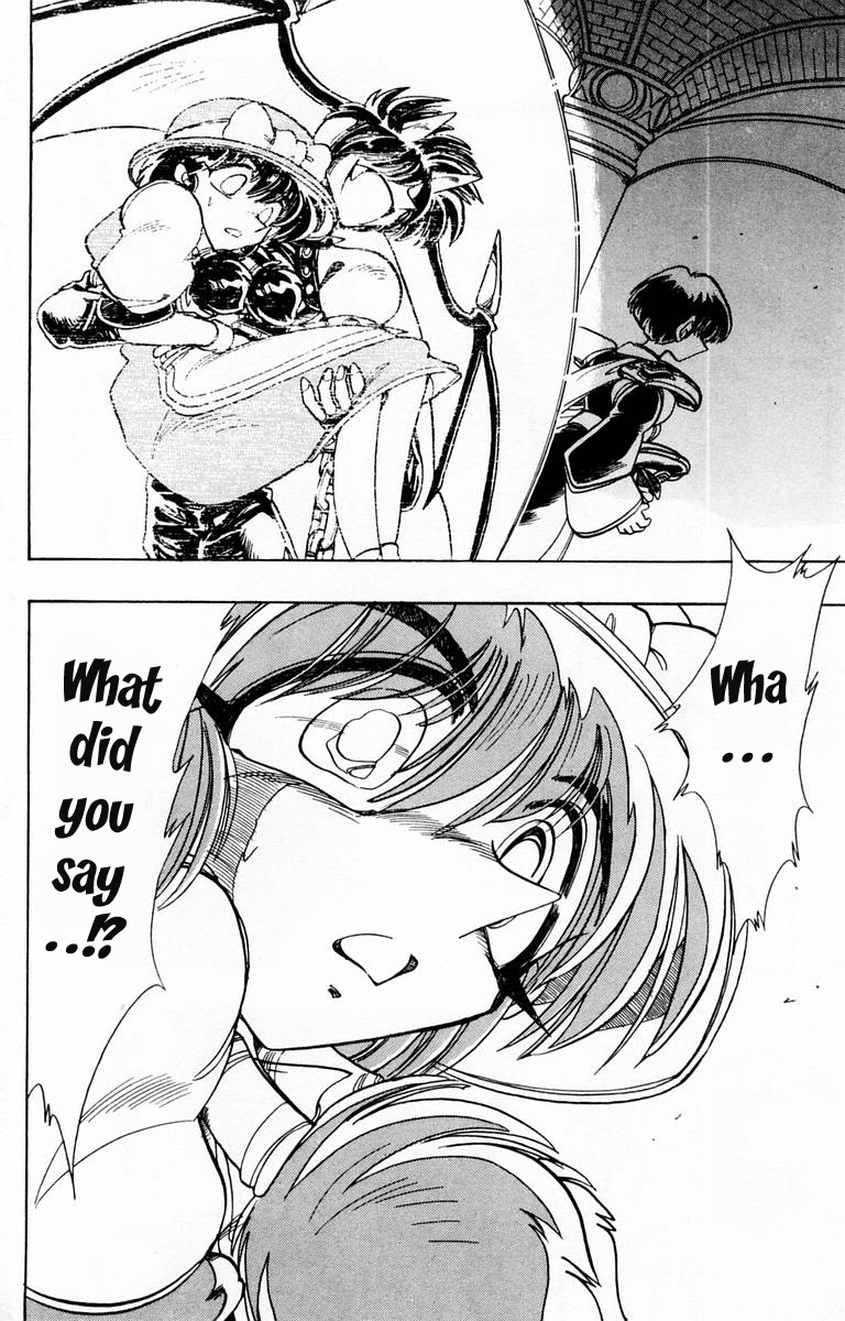 Violinist of Hameln Chapter 81 page 11 - Chapter 81: The Sword, the Ruby, the Soul (part 2)