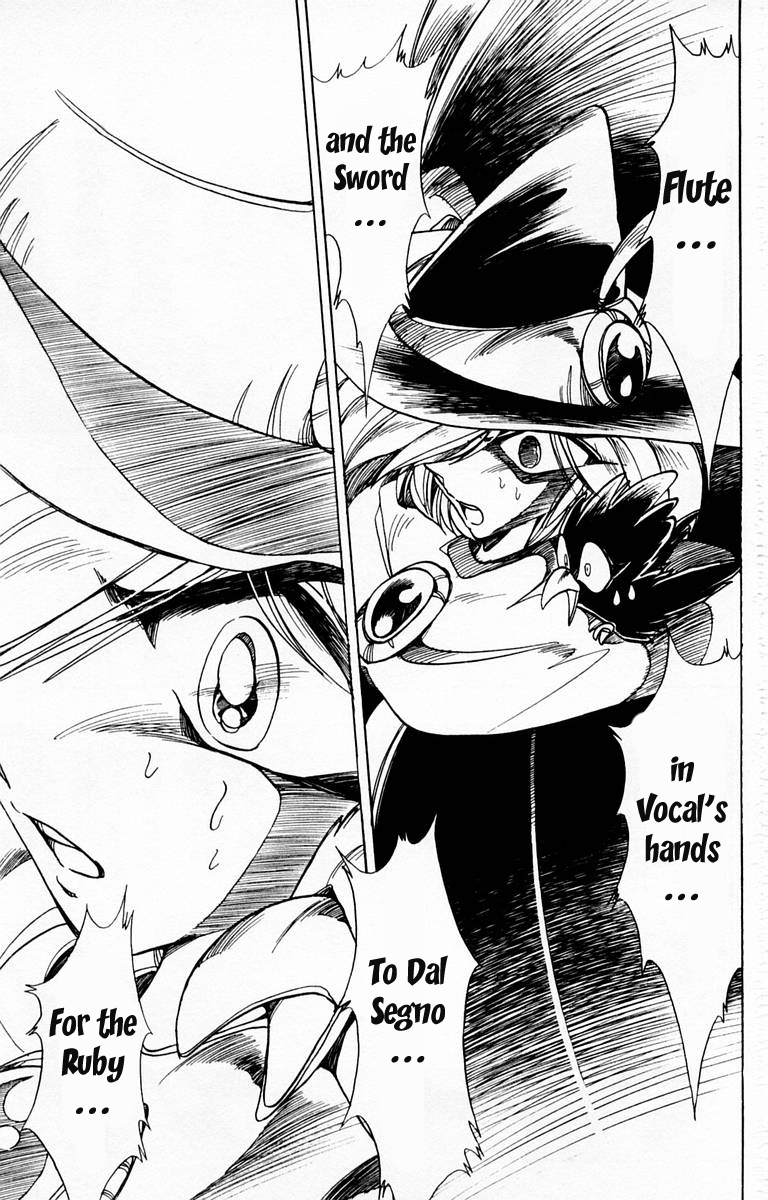 Violinist of Hameln Chapter 81 page 12 - Chapter 81: The Sword, the Ruby, the Soul (part 2)