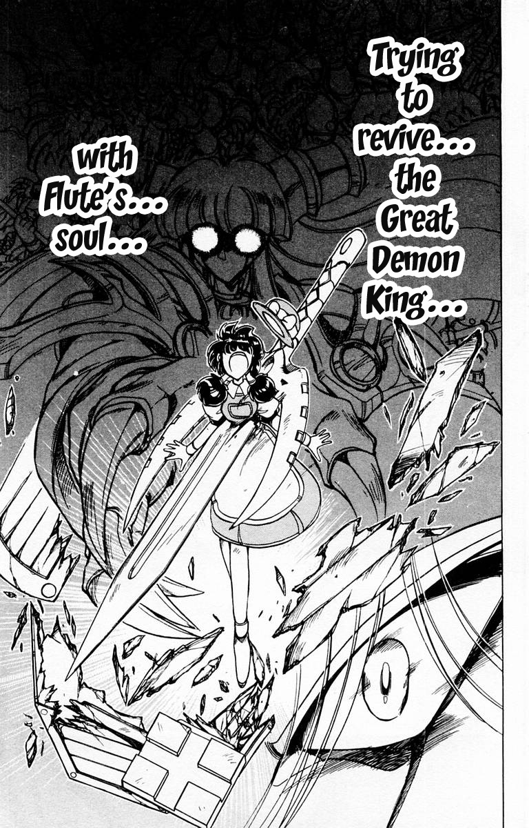 Violinist of Hameln Chapter 81 page 14 - Chapter 81: The Sword, the Ruby, the Soul (part 2)