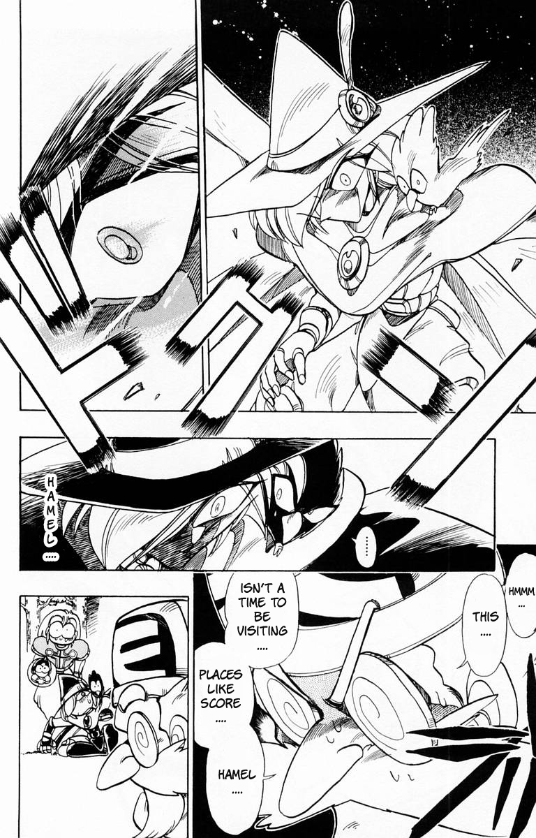 Violinist of Hameln Chapter 81 page 15 - Chapter 81: The Sword, the Ruby, the Soul (part 2)