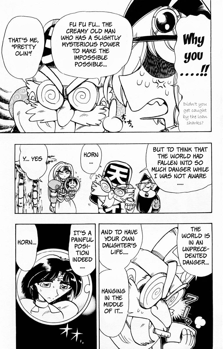 Violinist of Hameln Chapter 81 page 16 - Chapter 81: The Sword, the Ruby, the Soul (part 2)