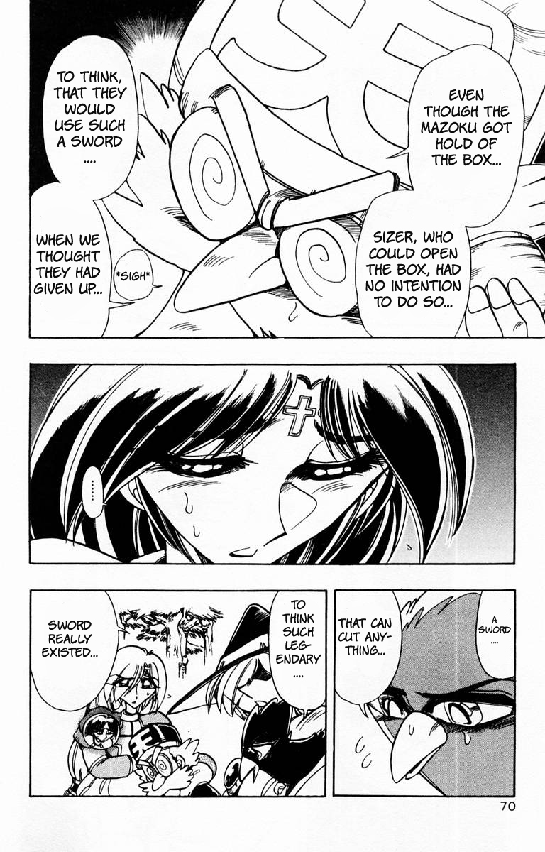 Violinist of Hameln Chapter 81 page 17 - Chapter 81: The Sword, the Ruby, the Soul (part 2)