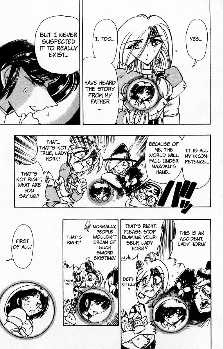 Violinist of Hameln Chapter 81 page 18 - Chapter 81: The Sword, the Ruby, the Soul (part 2)