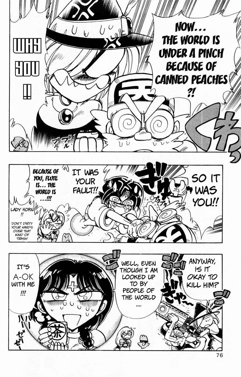 Violinist of Hameln Chapter 81 page 21 - Chapter 81: The Sword, the Ruby, the Soul (part 2)