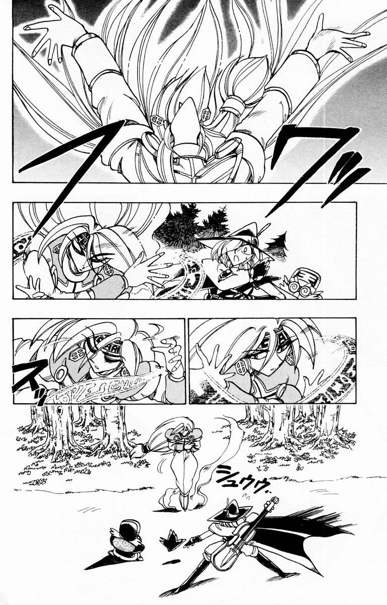 Violinist of Hameln Chapter 81 page 3 - Chapter 81: The Sword, the Ruby, the Soul (part 2)