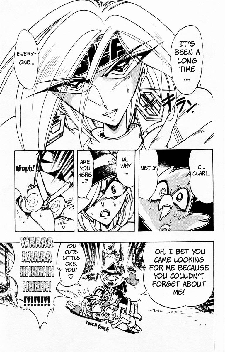 Violinist of Hameln Chapter 81 page 4 - Chapter 81: The Sword, the Ruby, the Soul (part 2)
