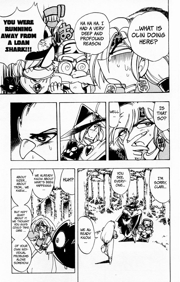 Violinist of Hameln Chapter 81 page 6 - Chapter 81: The Sword, the Ruby, the Soul (part 2)