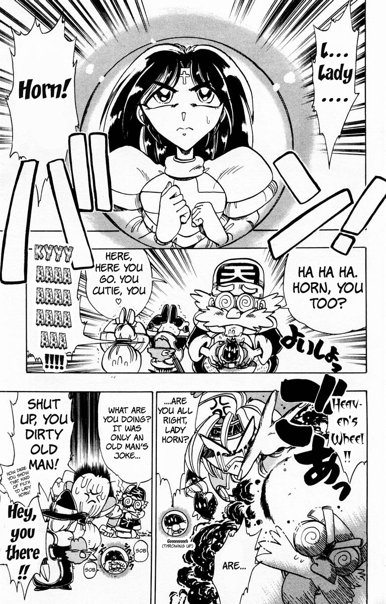 Violinist of Hameln Chapter 81 page 8 - Chapter 81: The Sword, the Ruby, the Soul (part 2)