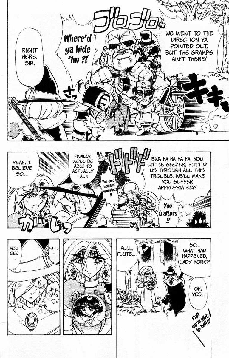Violinist of Hameln Chapter 81 page 9 - Chapter 81: The Sword, the Ruby, the Soul (part 2)