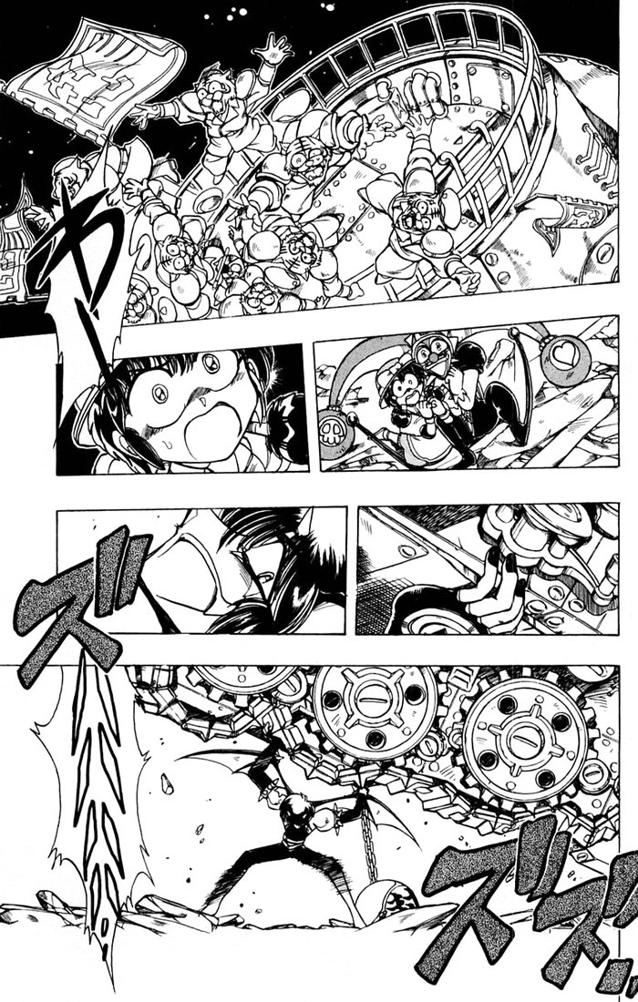 Violinist of Hameln Chapter 83 page 13 - Chapter 83: Glorious Dal Segno (Part 1)