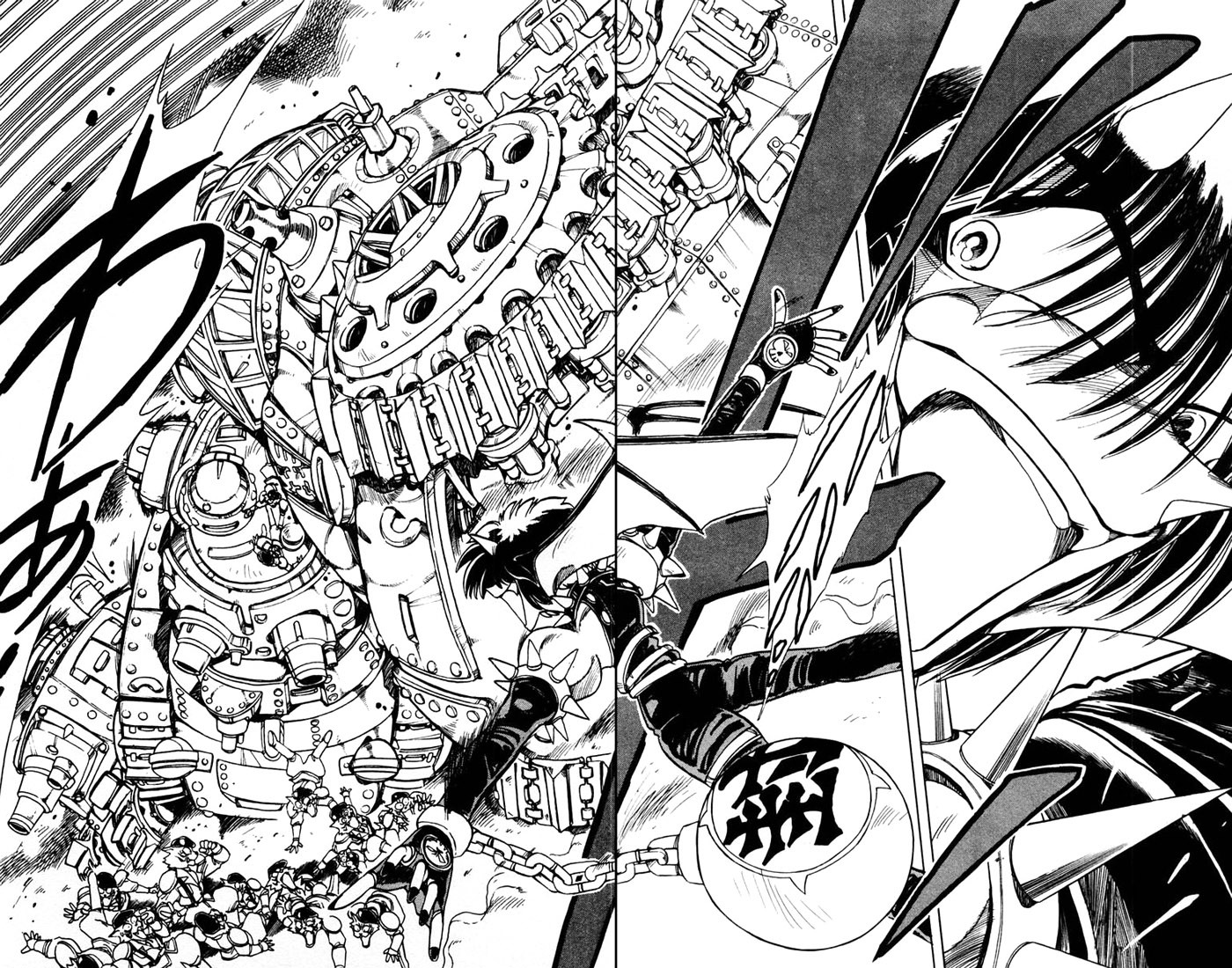 Violinist of Hameln Chapter 83 page 14 - Chapter 83: Glorious Dal Segno (Part 1)