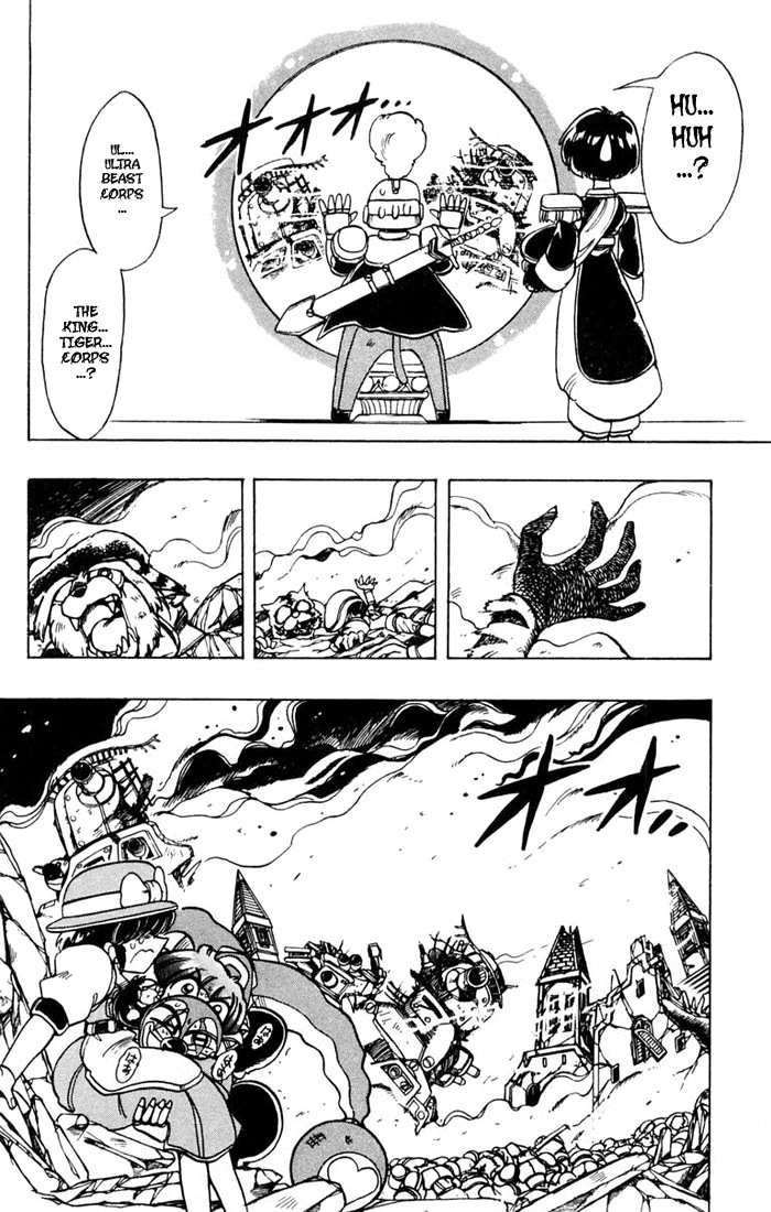 Violinist of Hameln Chapter 83 page 16 - Chapter 83: Glorious Dal Segno (Part 1)