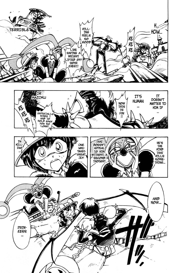 Violinist of Hameln Chapter 83 page 19 - Chapter 83: Glorious Dal Segno (Part 1)