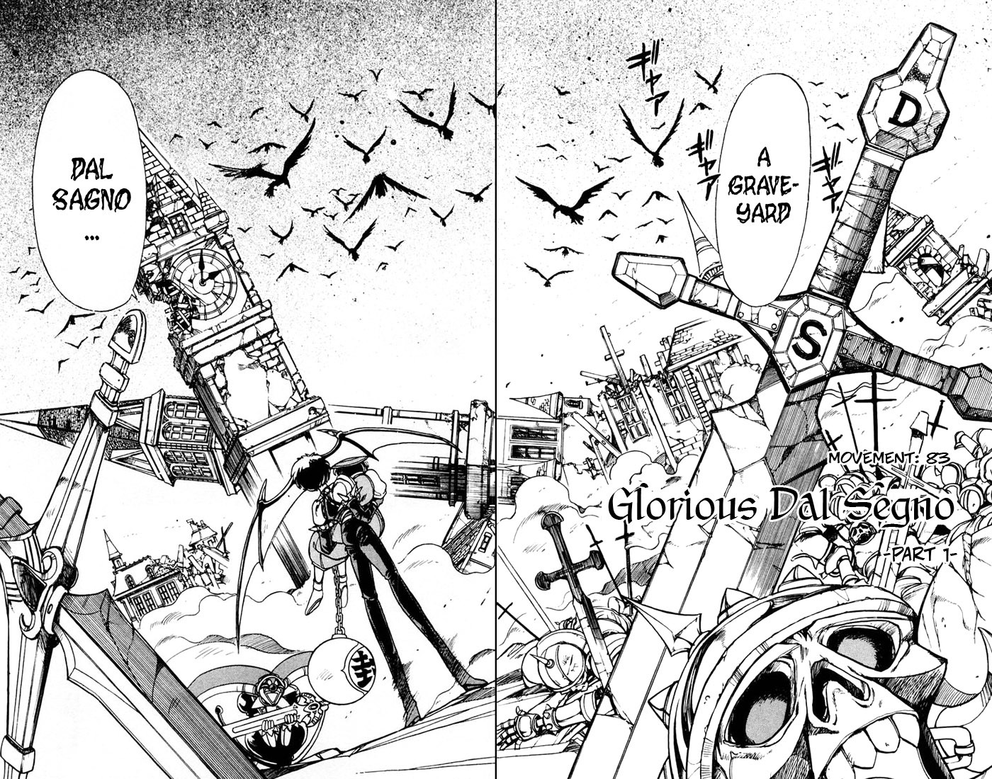 Violinist of Hameln Chapter 83 page 2 - Chapter 83: Glorious Dal Segno (Part 1)