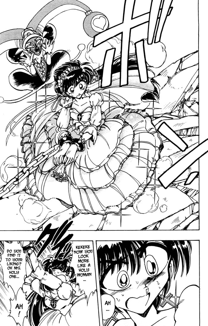 Violinist of Hameln Chapter 83 page 21 - Chapter 83: Glorious Dal Segno (Part 1)