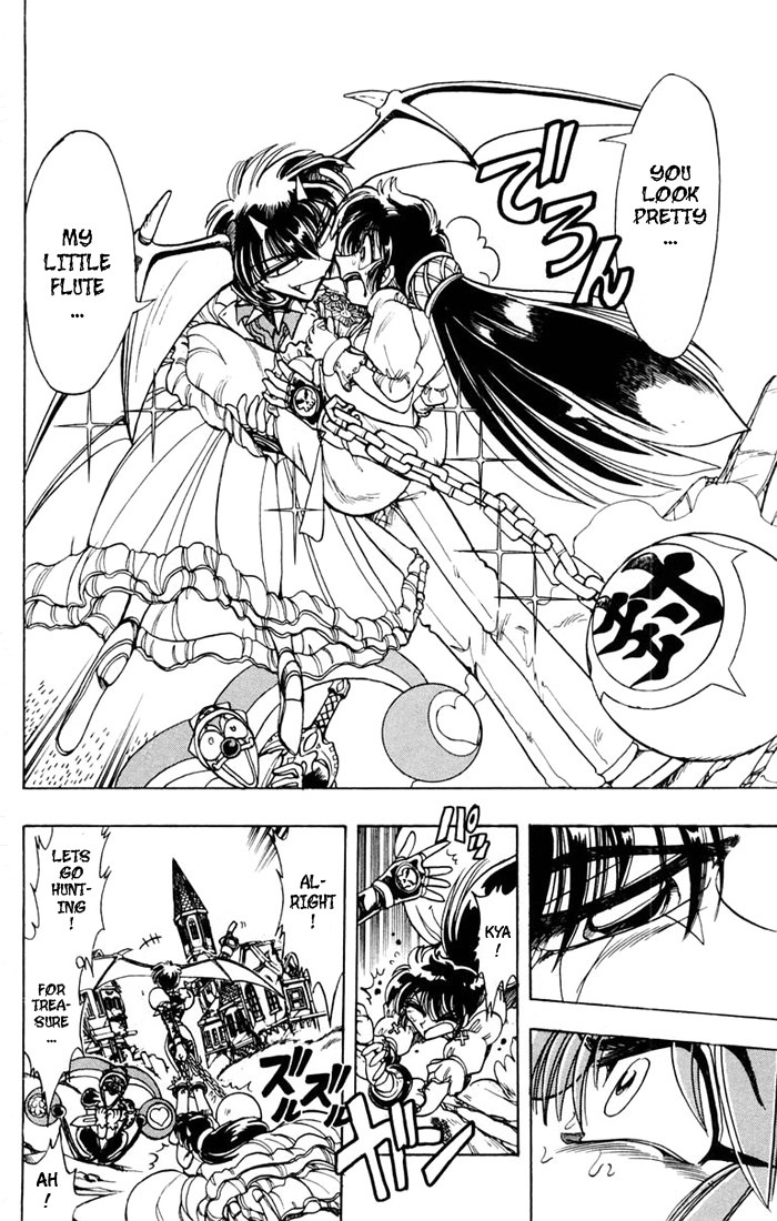 Violinist of Hameln Chapter 83 page 22 - Chapter 83: Glorious Dal Segno (Part 1)