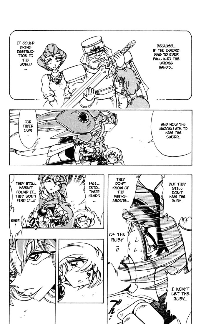 Violinist of Hameln Chapter 83 page 24 - Chapter 83: Glorious Dal Segno (Part 1)