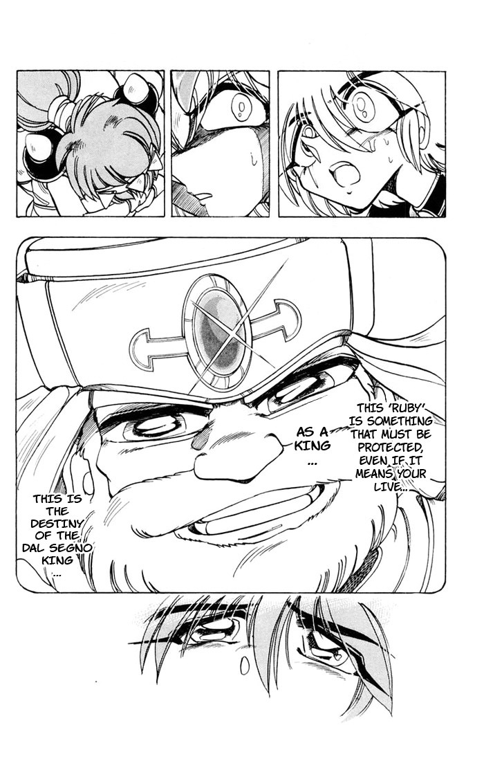 Violinist of Hameln Chapter 83 page 26 - Chapter 83: Glorious Dal Segno (Part 1)
