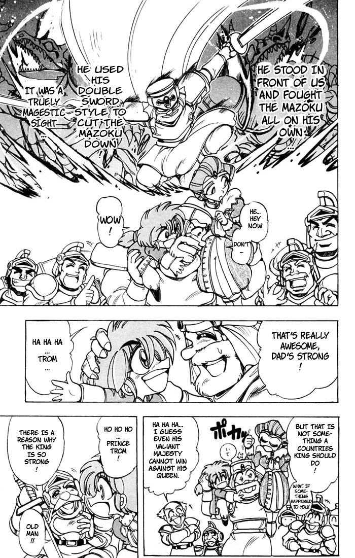 Violinist of Hameln Chapter 83 page 31 - Chapter 83: Glorious Dal Segno (Part 1)