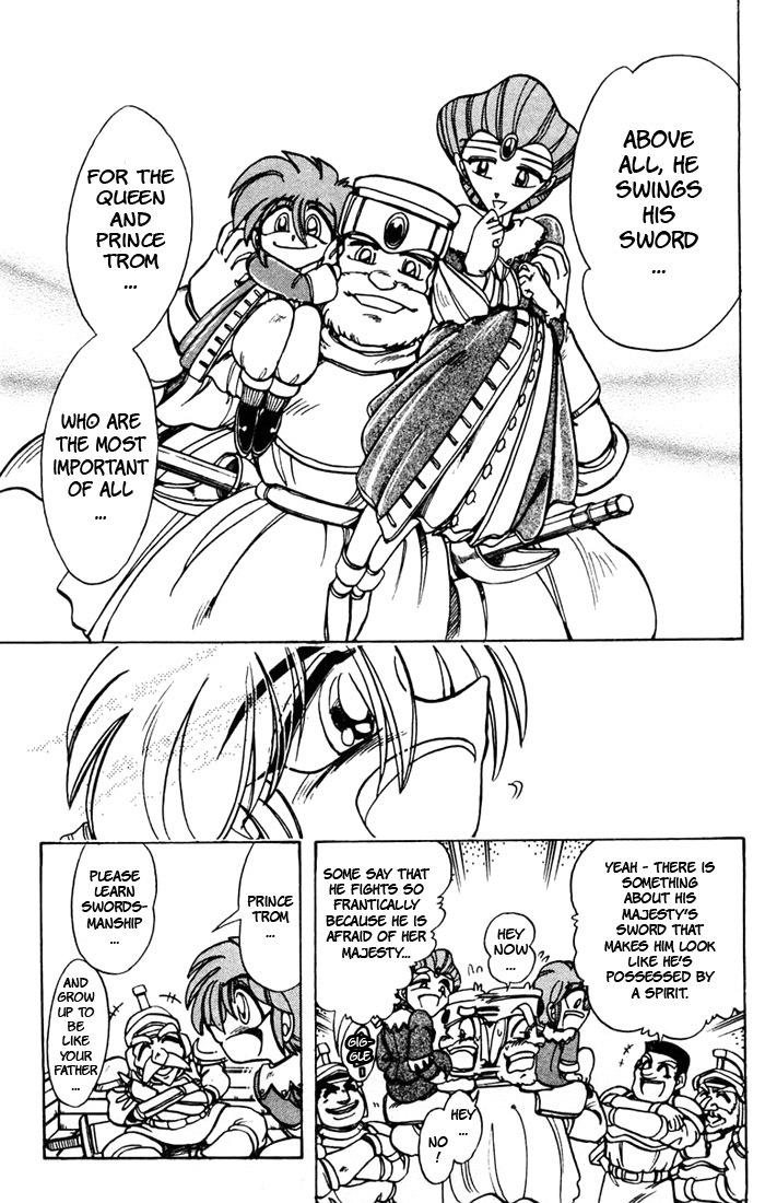 Violinist of Hameln Chapter 83 page 33 - Chapter 83: Glorious Dal Segno (Part 1)