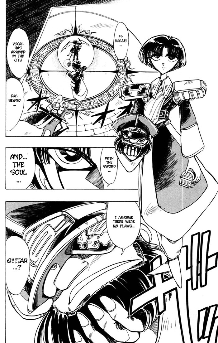 Violinist of Hameln Chapter 83 page 5 - Chapter 83: Glorious Dal Segno (Part 1)