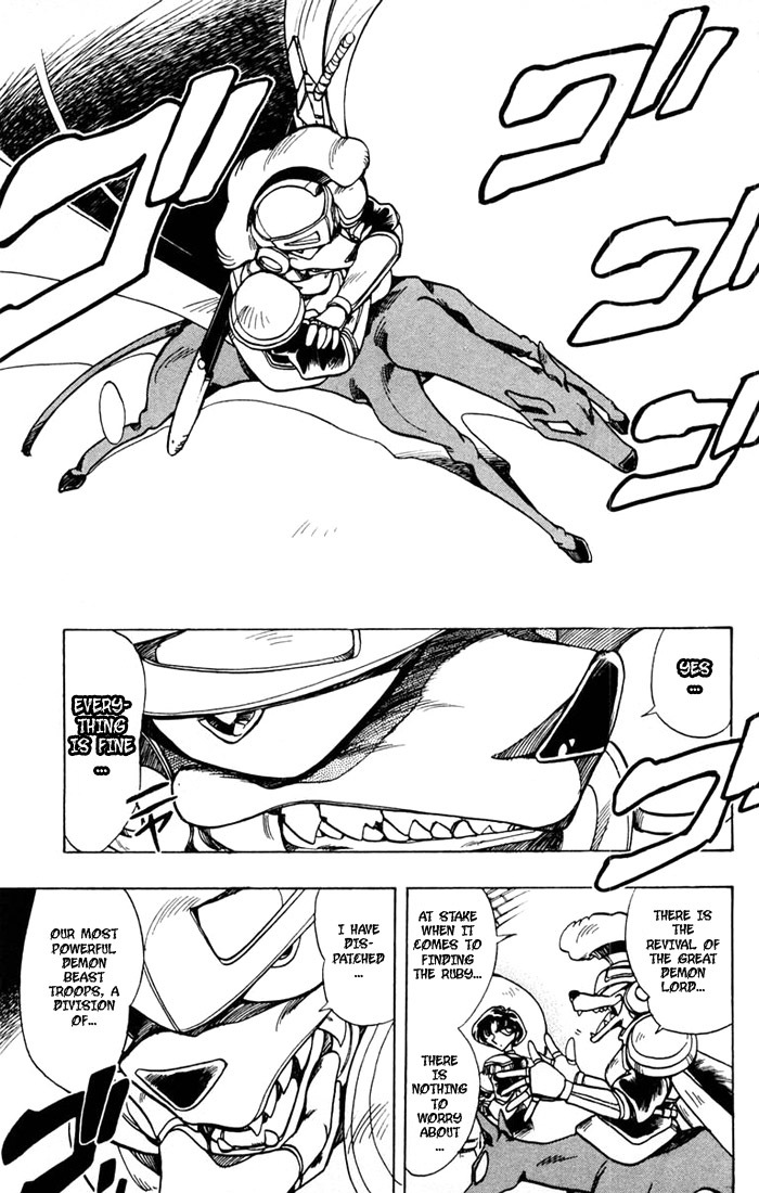 Violinist of Hameln Chapter 83 page 6 - Chapter 83: Glorious Dal Segno (Part 1)