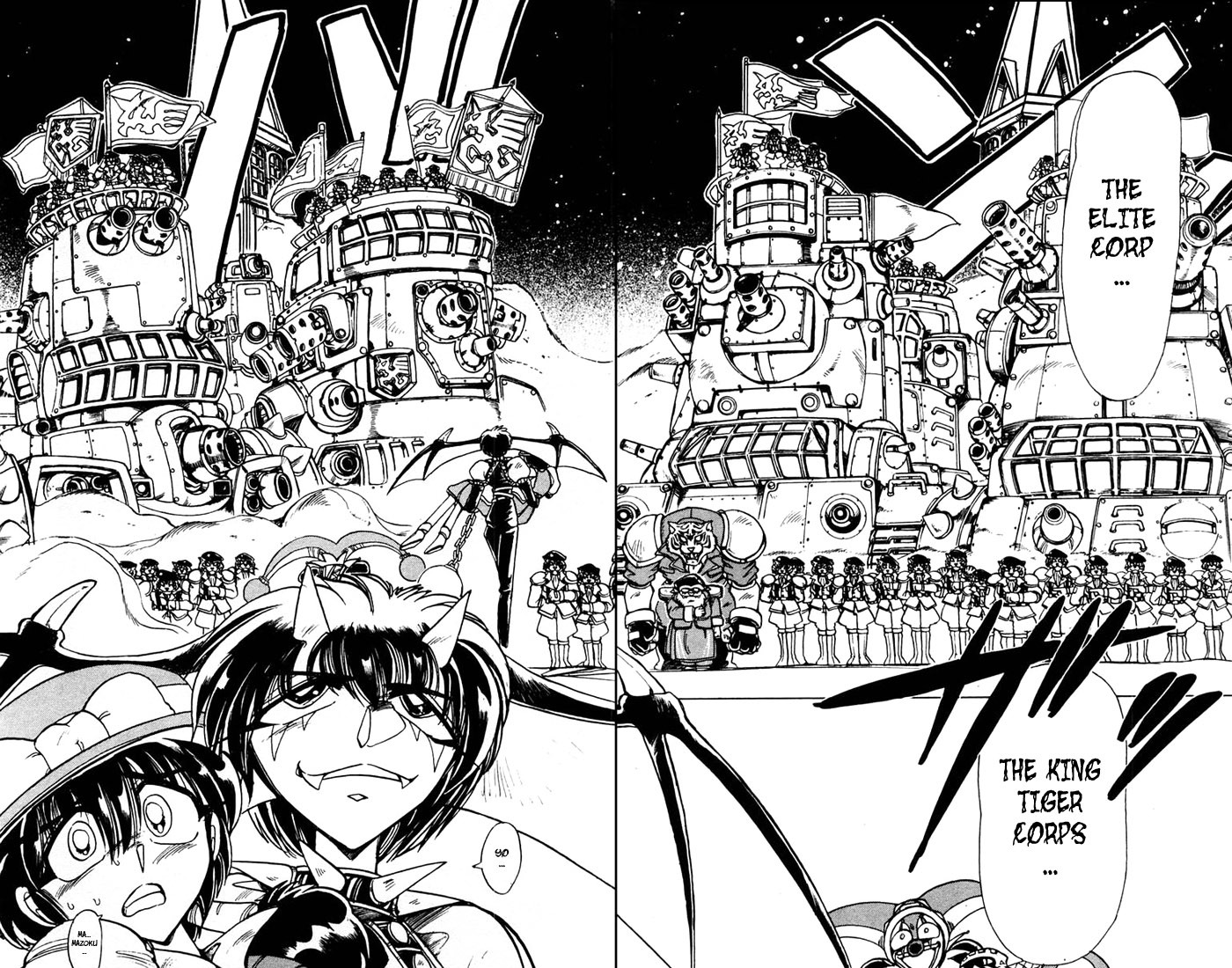 Violinist of Hameln Chapter 83 page 7 - Chapter 83: Glorious Dal Segno (Part 1)