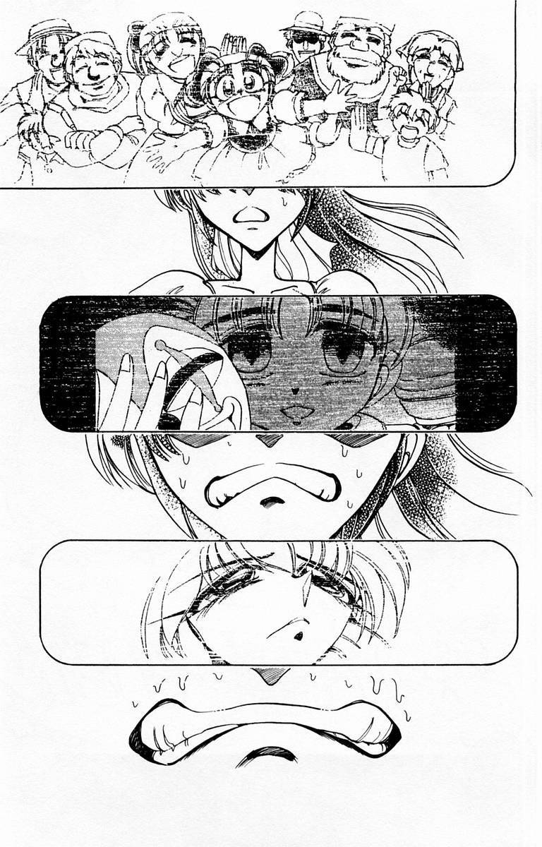 Violinist of Hameln Chapter 84 page 15 - Chapter 84: Glorious Dal Segno