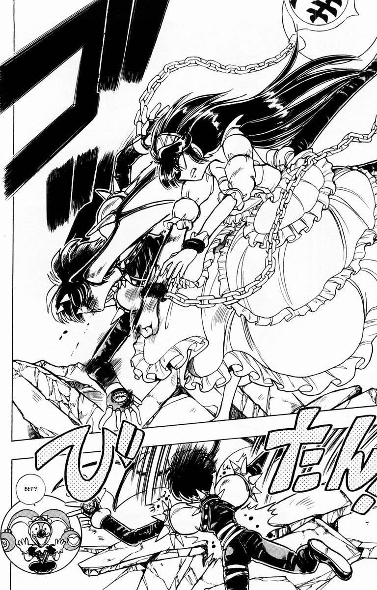 Violinist of Hameln Chapter 84 page 16 - Chapter 84: Glorious Dal Segno