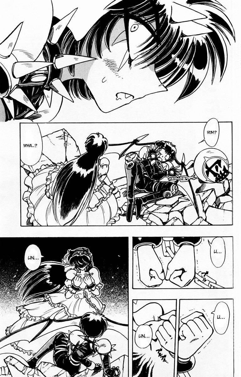 Violinist of Hameln Chapter 84 page 17 - Chapter 84: Glorious Dal Segno