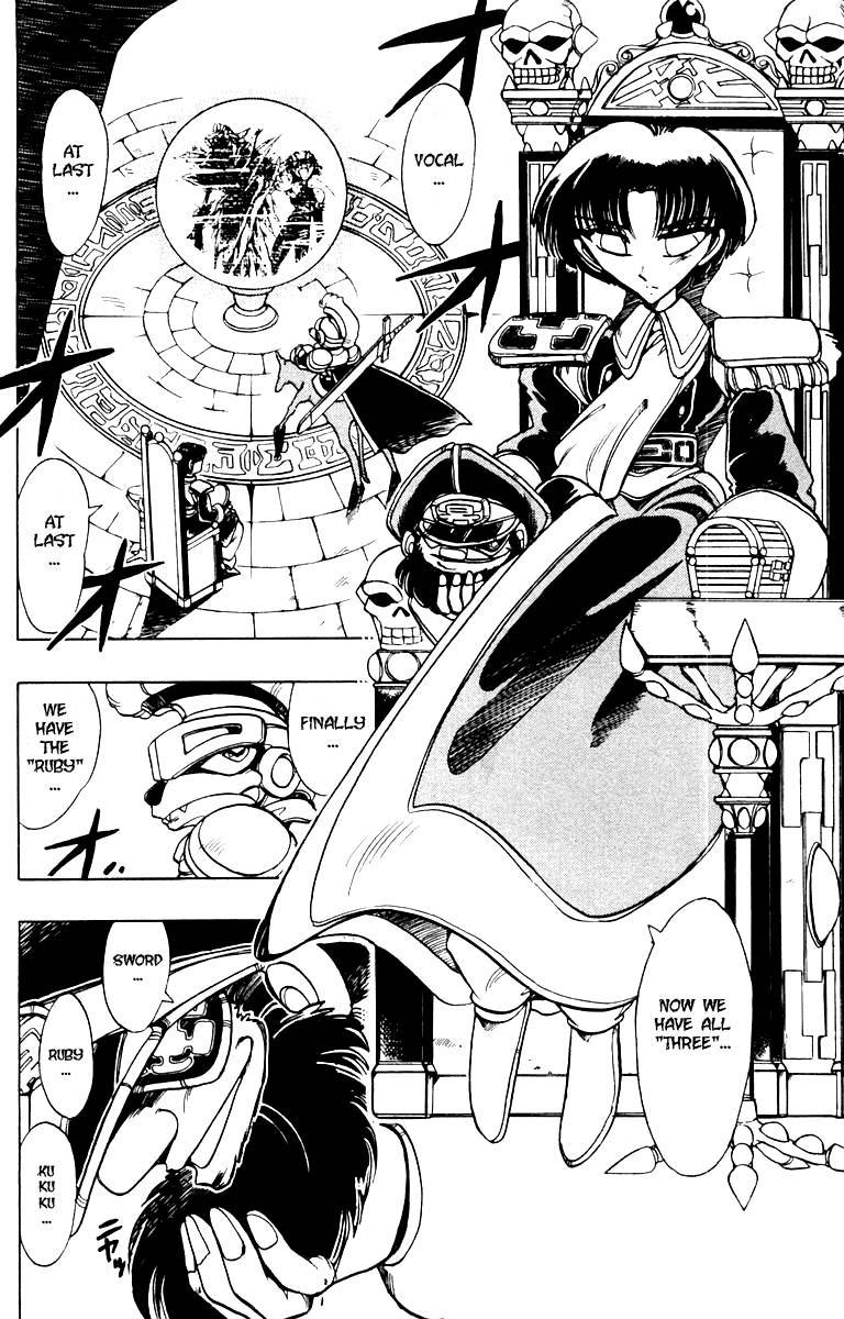 Violinist of Hameln Chapter 84 page 2 - Chapter 84: Glorious Dal Segno