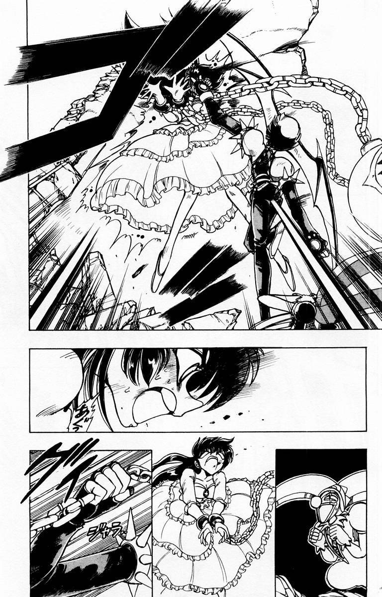 Violinist of Hameln Chapter 84 page 21 - Chapter 84: Glorious Dal Segno