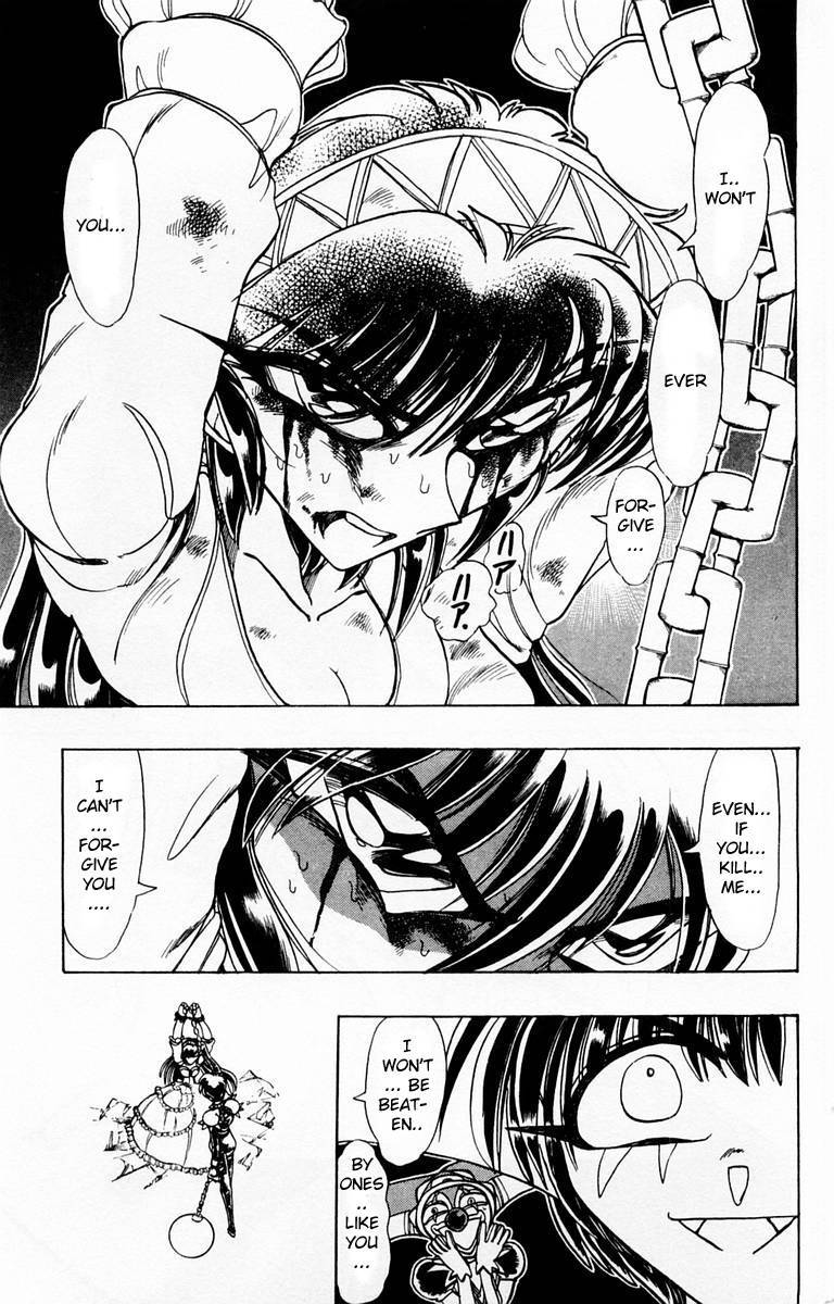 Violinist of Hameln Chapter 84 page 25 - Chapter 84: Glorious Dal Segno